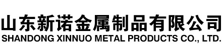 清原隧道注浆管|清原钢花管|清原超前小导管|清原无缝注浆管|清原注浆钢花管|清原中空注浆锚杆|清原隧道管棚管