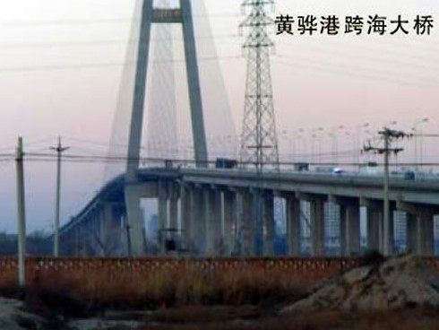 清原注浆管小导管管棚管应用案例