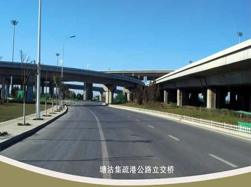 清原案例展示